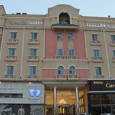 Valencia Hotel Suites Al Khobar Exterior photo