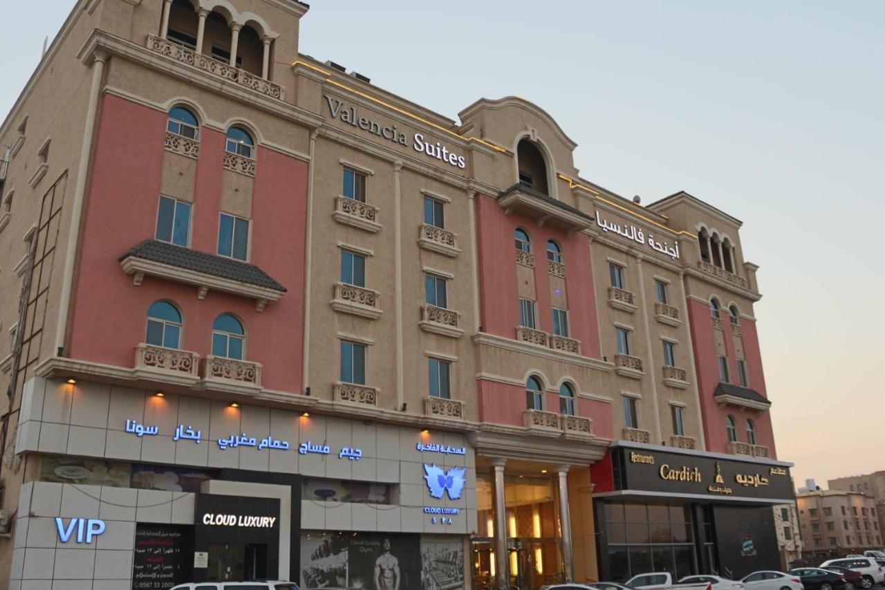 Valencia Hotel Suites Al Khobar Exterior photo